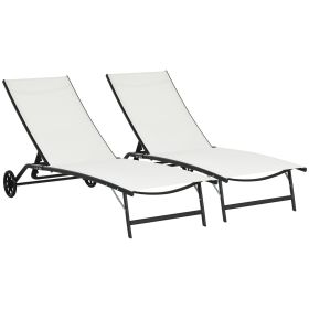 Outsunny Patio Chaise Lounge Chair Set , 2 Piece Outdoor Recliner with Wheels, 5 Level Adjustable Backrest for Garden, Deck & Poolside